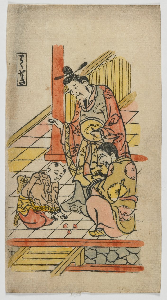 Období The Six Arts (Rikuseki) Edo (barevný dřevotisk) od Japanese School