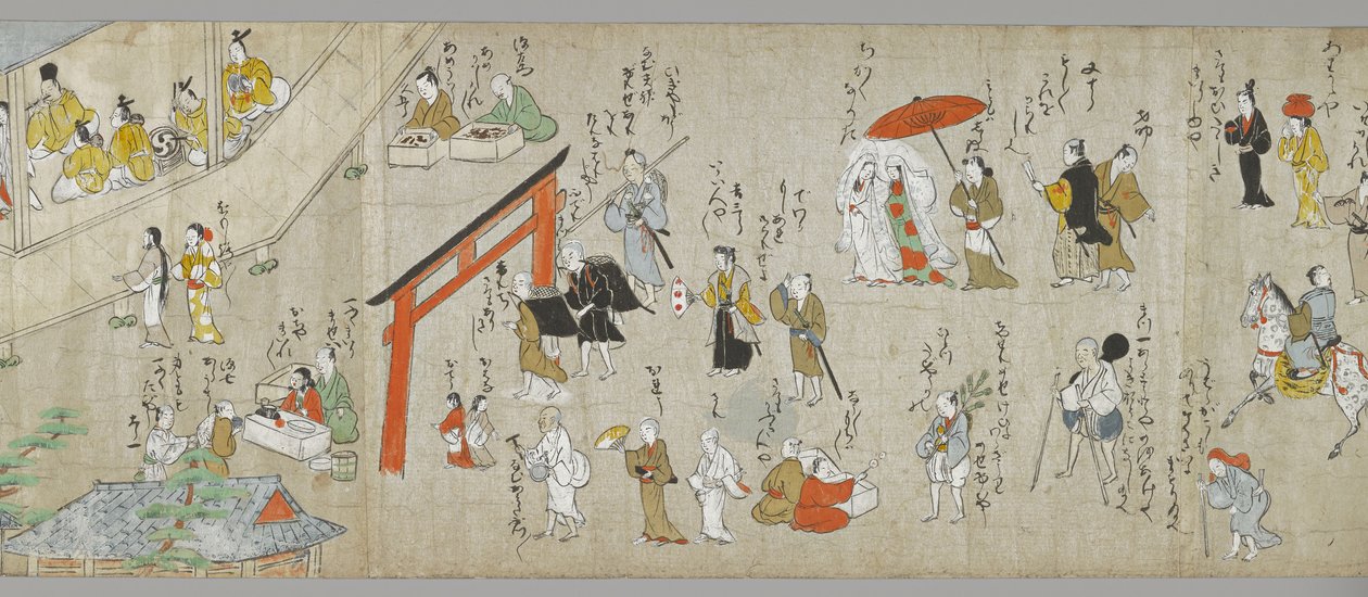 Svitky svatyně Tenjin (jeden z páru) (detail), škola Tosa, 17. století (inkoust, barva a gofun na papíře) (viz také 5846317) od Japanese School