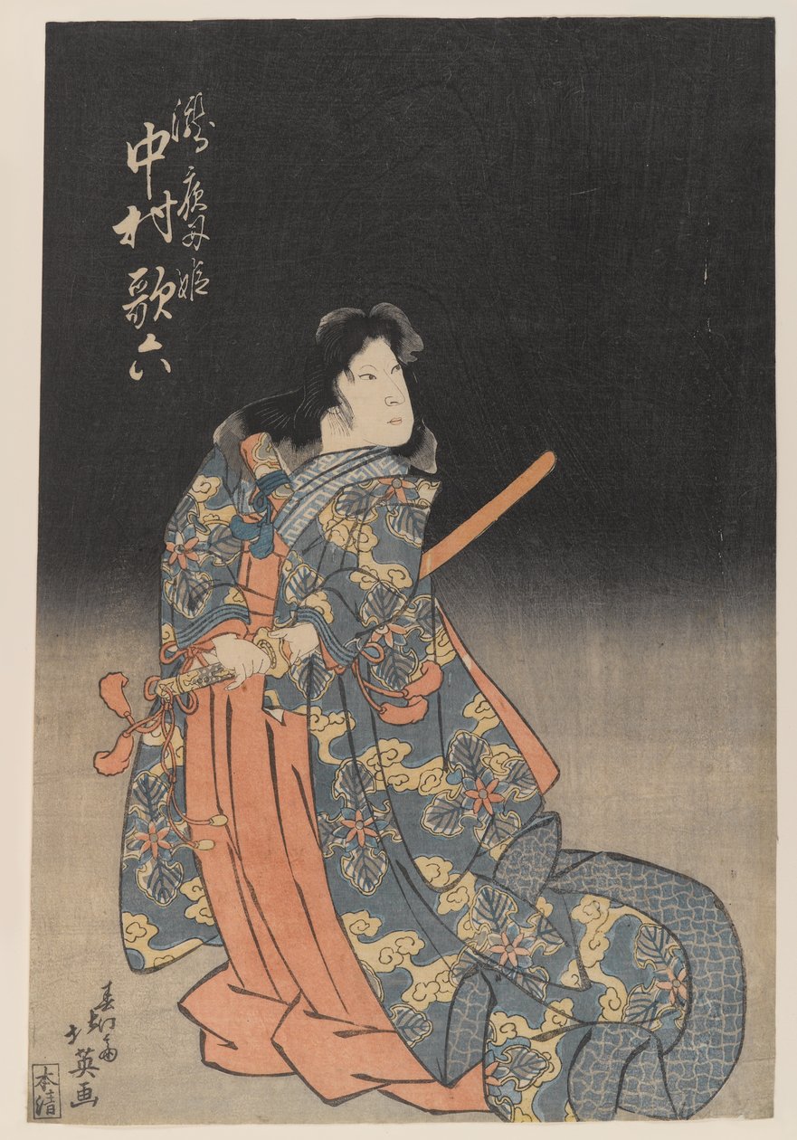Divadelní mužská postava s mečem (barevný dřevotisk) od Japanese School
