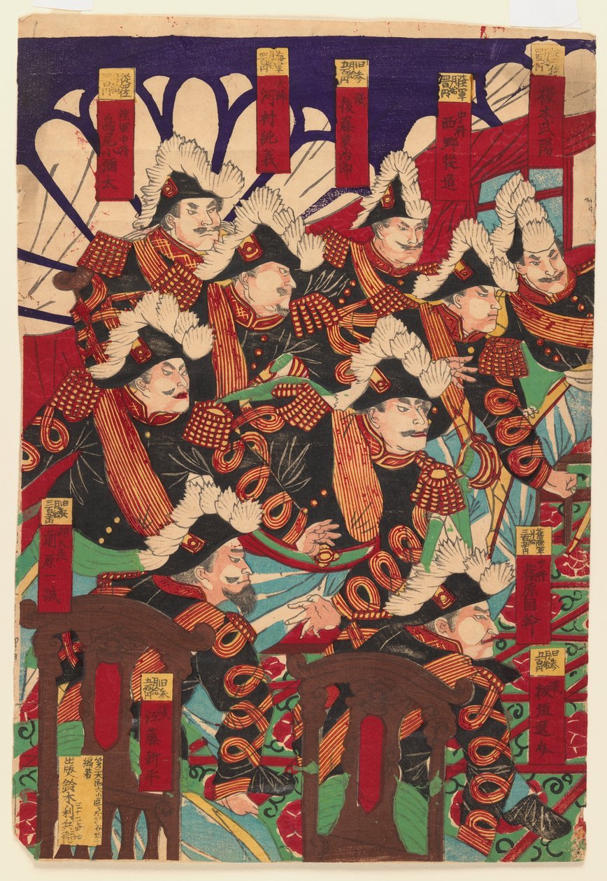 Tři listy triptychu, 1868-1912 (dřevořez) (viz také 406926 & 406927) od Japanese School