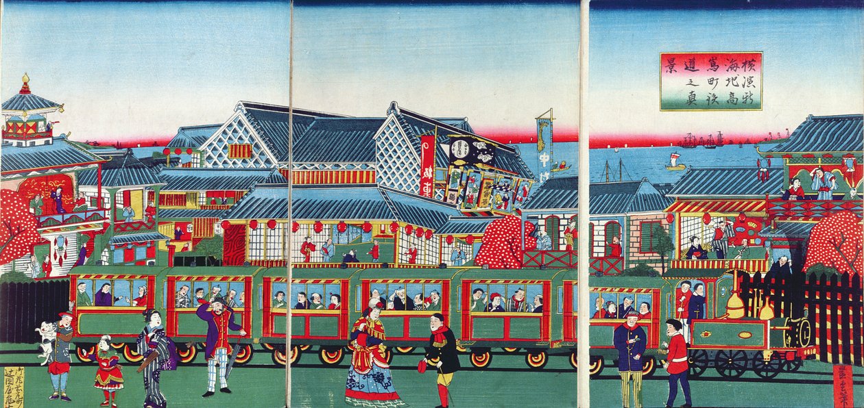 Vlak v Jokohamě, 2. polovina 19. století od Japanese School
