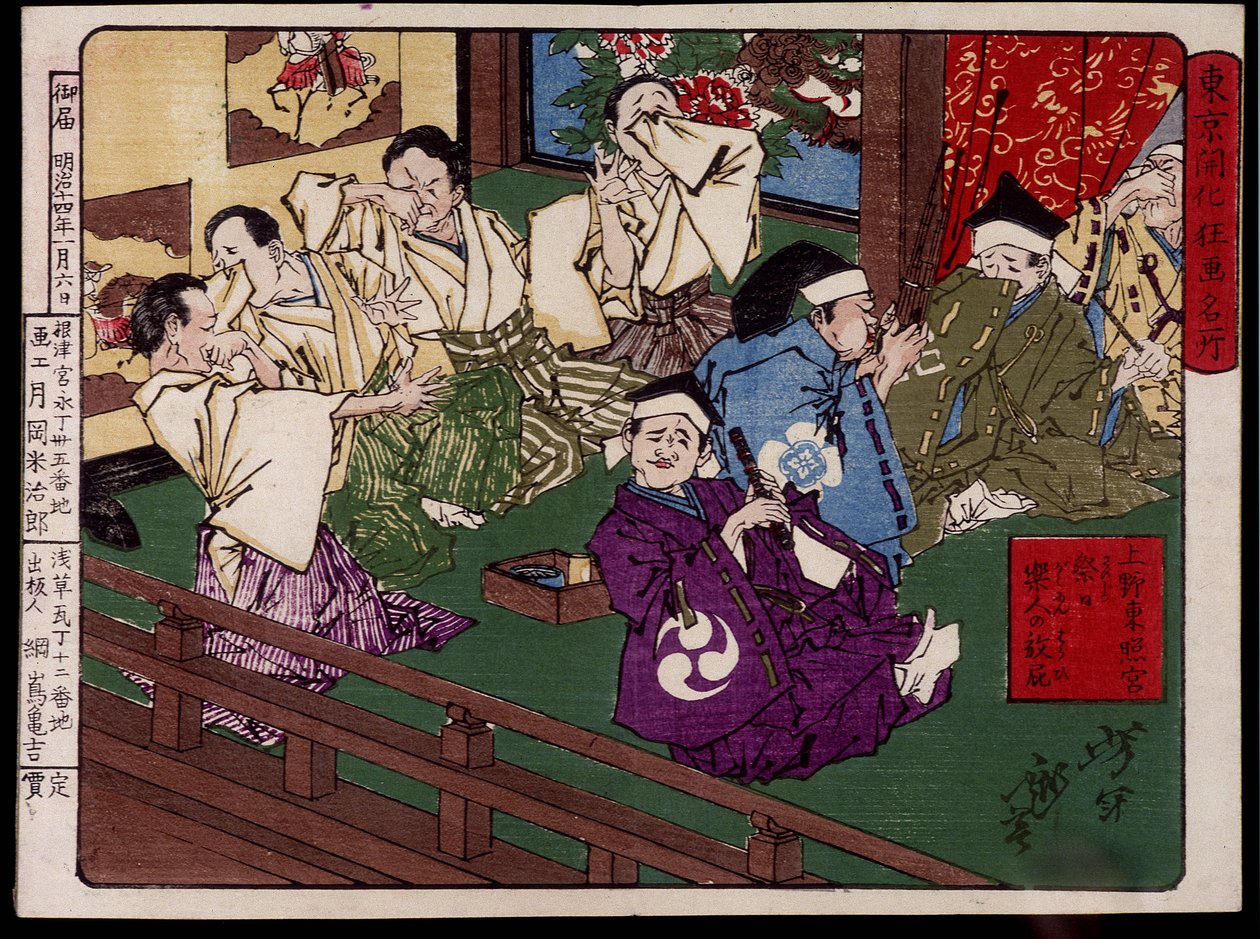 Horní nástroj pro psaní poznámkového bloku (nad nástrojem knihy), Te Ignore Thought Wopete Japan Sleeping p Hayashi t od Tsunashima Kamekichi od Japanese School