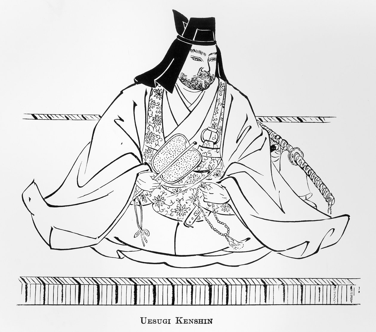 Uesugi Kenšin, z knihy "Dějiny japonského lidu". od Japanese School