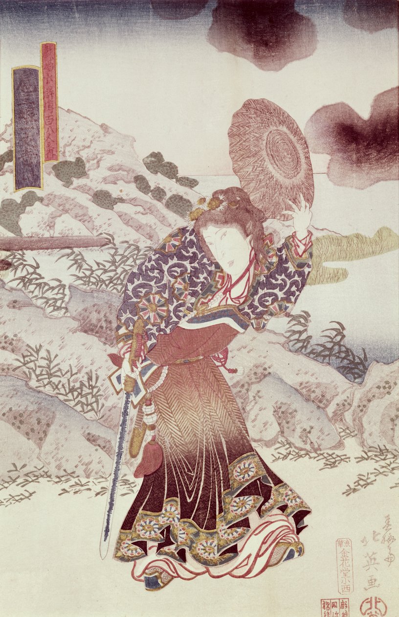 Neznámý herec jako Kosanro Ichojosei od Shunko Hokuei († 1837), hospoda. c.1830, (barevný dřevořez) od Japanese School