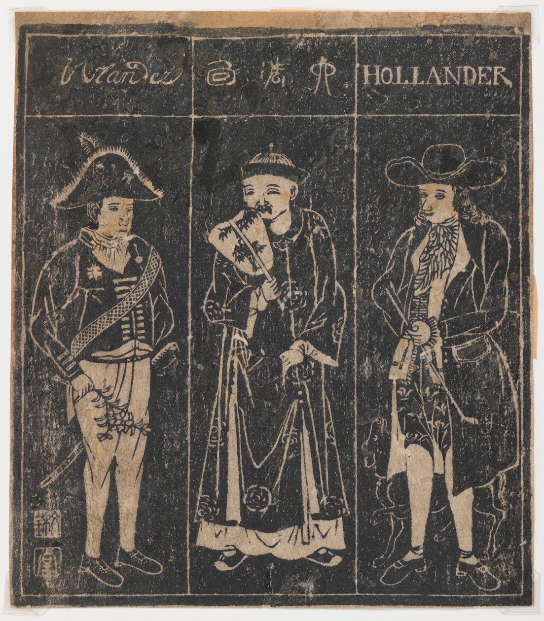 Bez názvu (Dvě kontinentální postavy a Číňan), kolem 1780-1860 (tisk Nagasaki, dřevořez na papíře, černý inkoust) od Japanese School