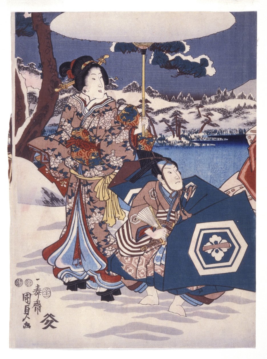 Bez názvu (Dvě postavy v zasněžené krajině) (barevné dřevoryty) od Japanese School