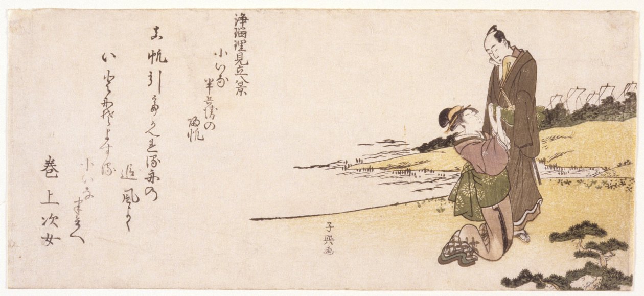 Untitled (žena na kolenou drží se muže) (barevný tisk na dřevo) od Japanese School