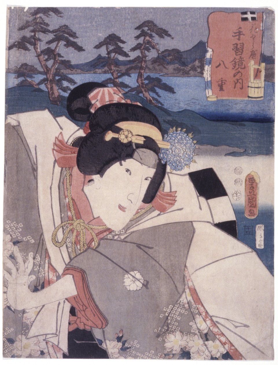 Bez názvu (Yae, From (Sugawara Denju) Tenarai Kagami) (barevné dřevoryty) od Japanese School
