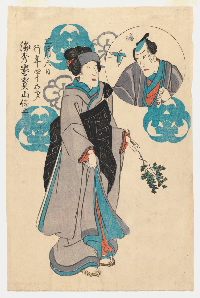 Bez názvu (dřevěný tisk) od Japanese School