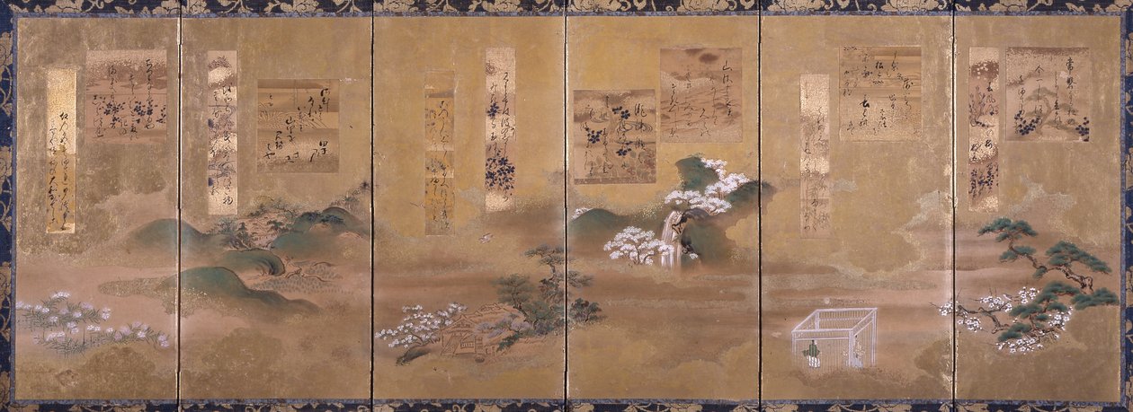 Pohledy a básně dvanácti měsíců od Japanese School