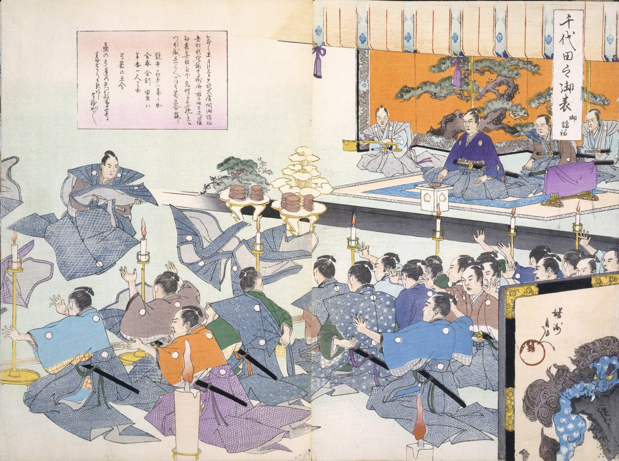 Warlord sleduje samuraje, jak přebírá své roucho (možná uvedení do pasu) z alba dřevořezů z 19. století, barevný dřevěný blok od Japanese School