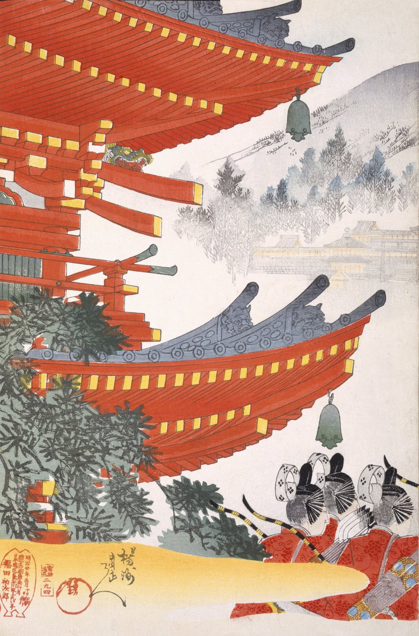 Warriors Depart, z alba dřevořezů z 19. století (barevný dřevěný štoček) od Japanese School