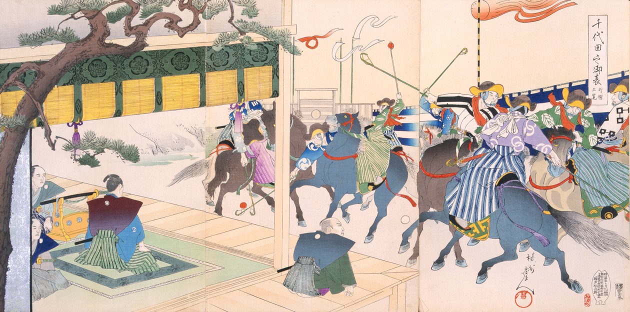 Válečníci hrající druh póla, 19. století. od Japanese School