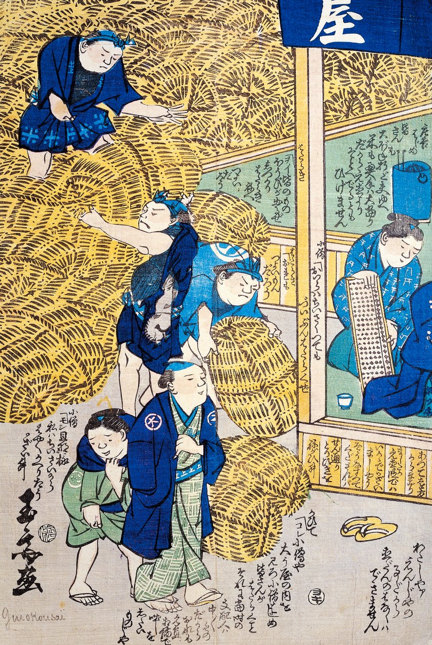 Sklad proutěných košů v Edo od Japanese School