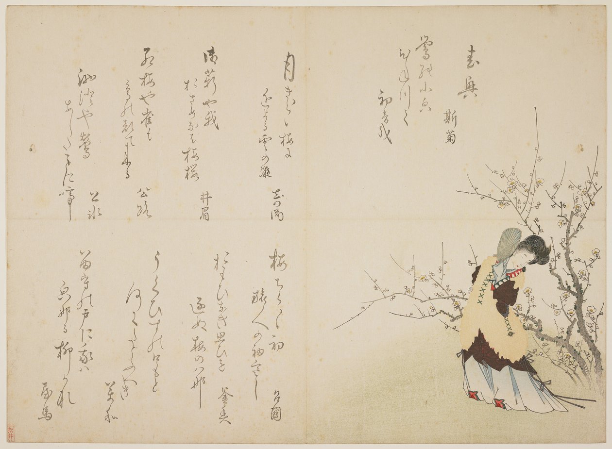 Žena v čínském dvorním oděvu, cca 1830-44 (barevný dřevořez, karazuri na kožichu) od Japanese School