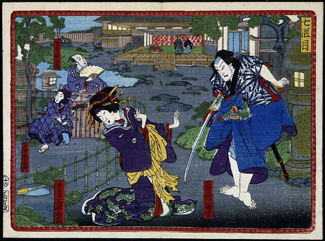 Žena v kimonu a samuraj - v "" Pomsta 47 róninů "" 19. století: série Kabuki od Japanese School