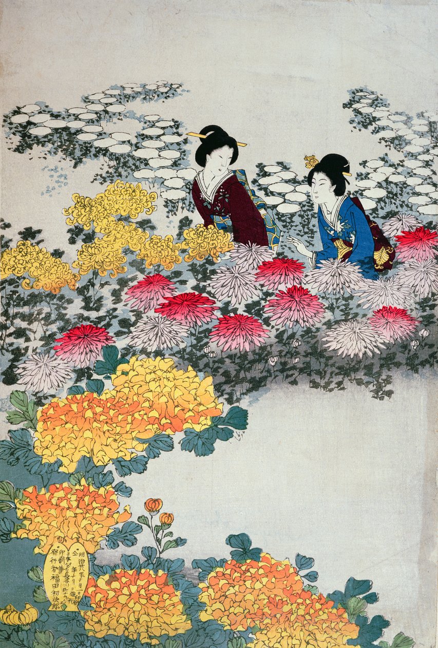 Ženy v kvetoucí zahradě (barevný dřevotisk) od Japanese School
