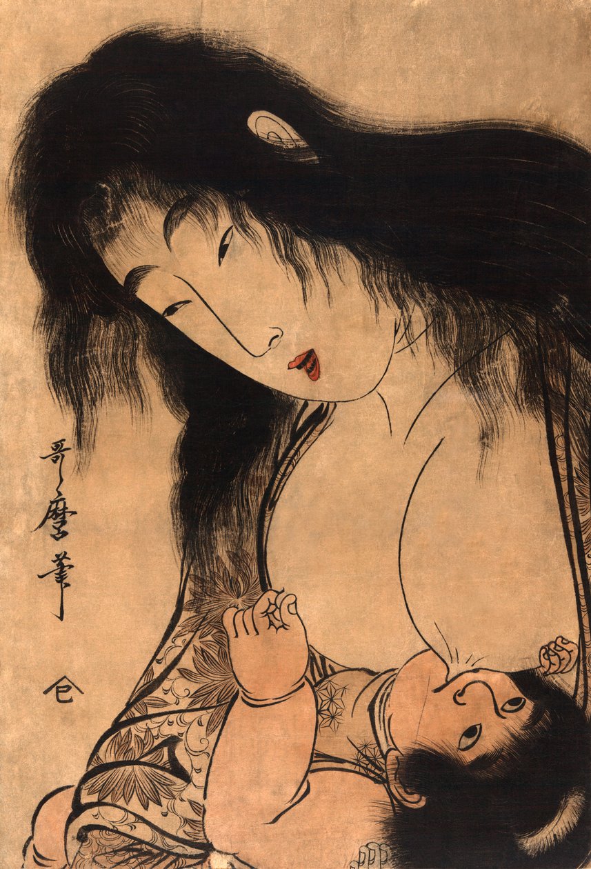  od Japanese School