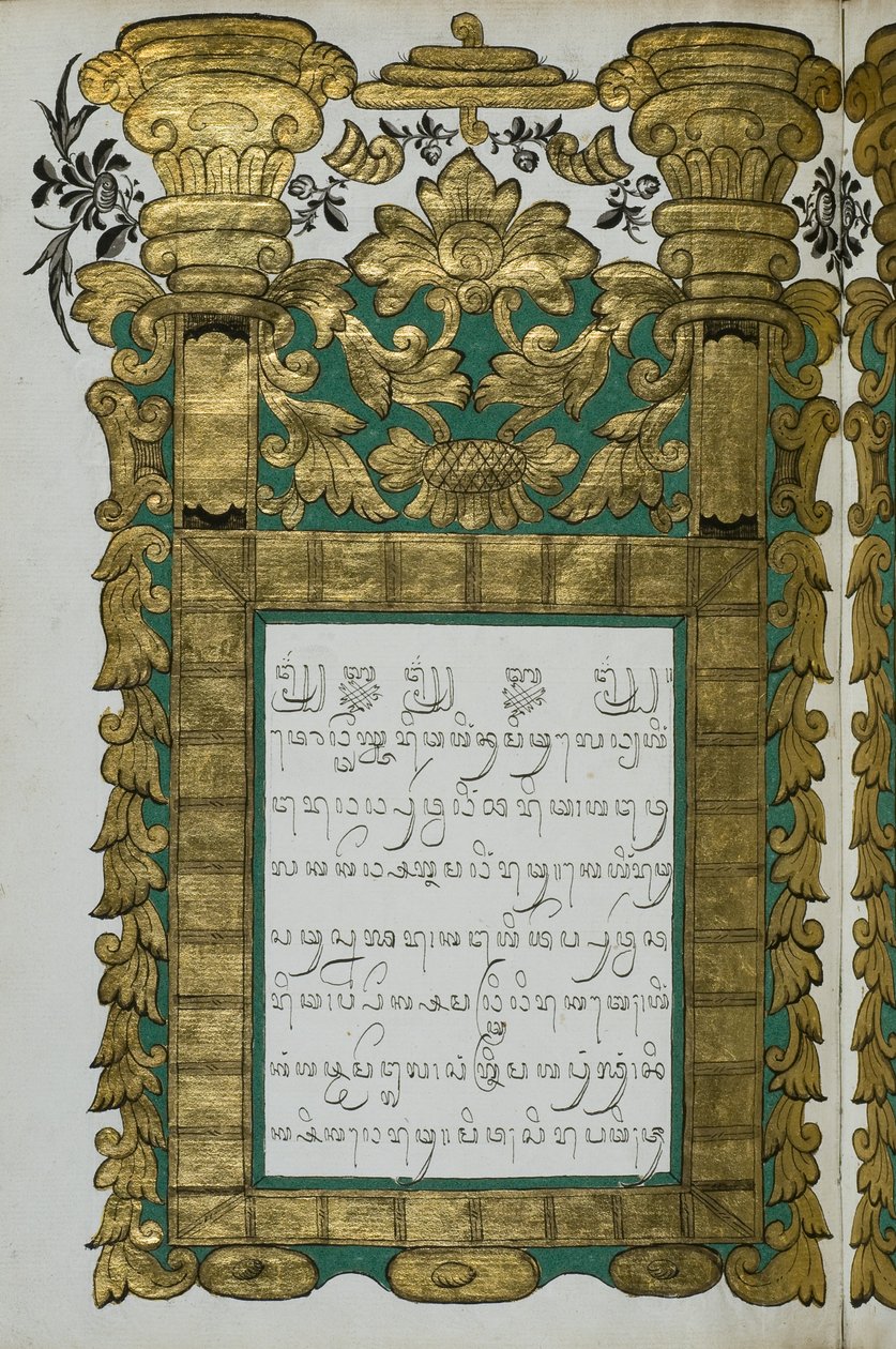 Mladý Jugul od Javanese School