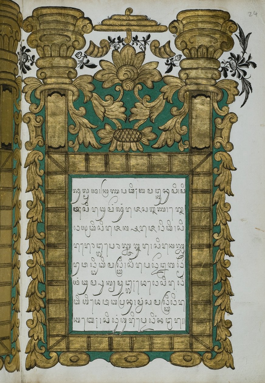 Mladý Jugul od Javanese School