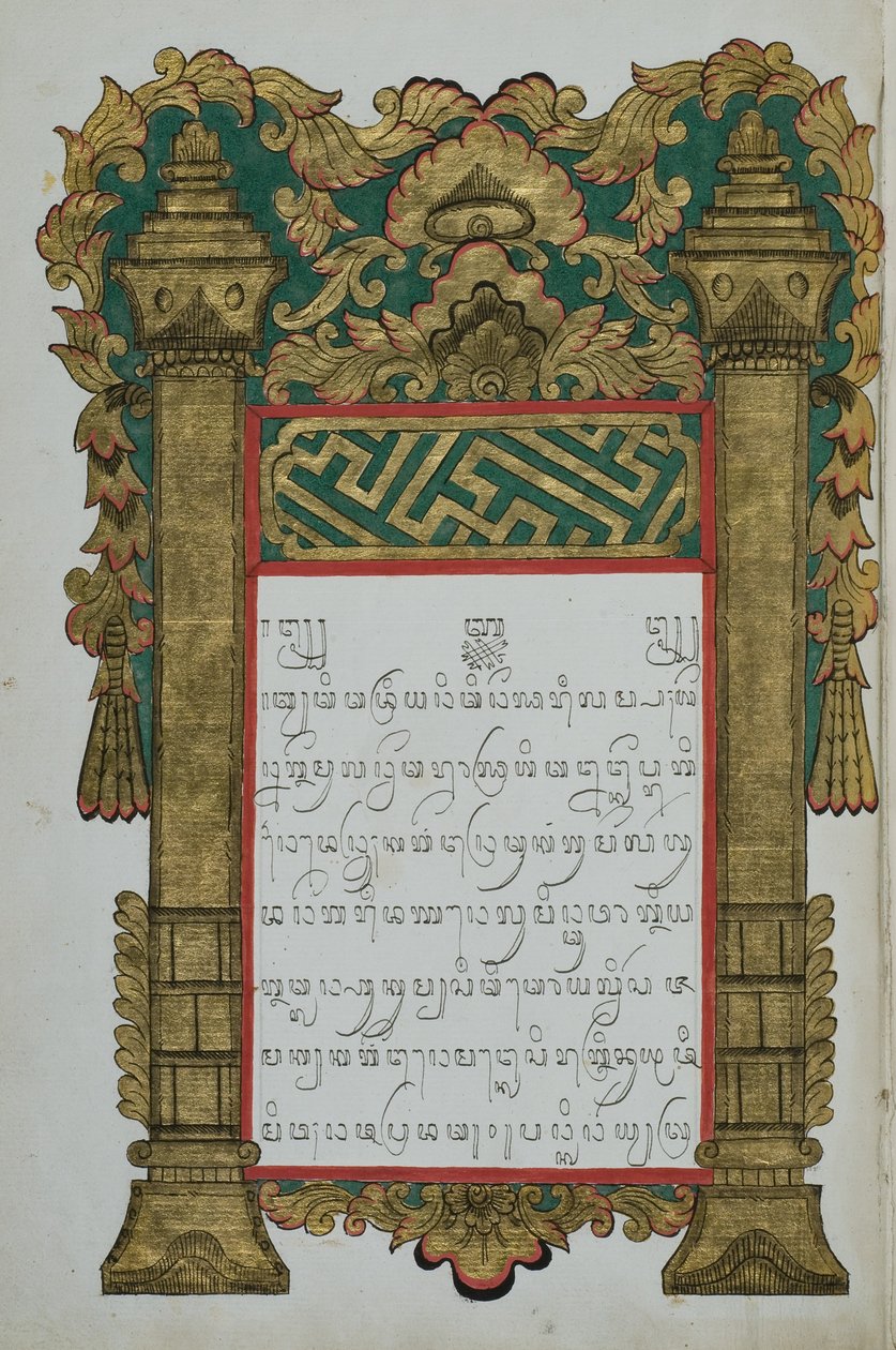 Král Kappa od Javanese School