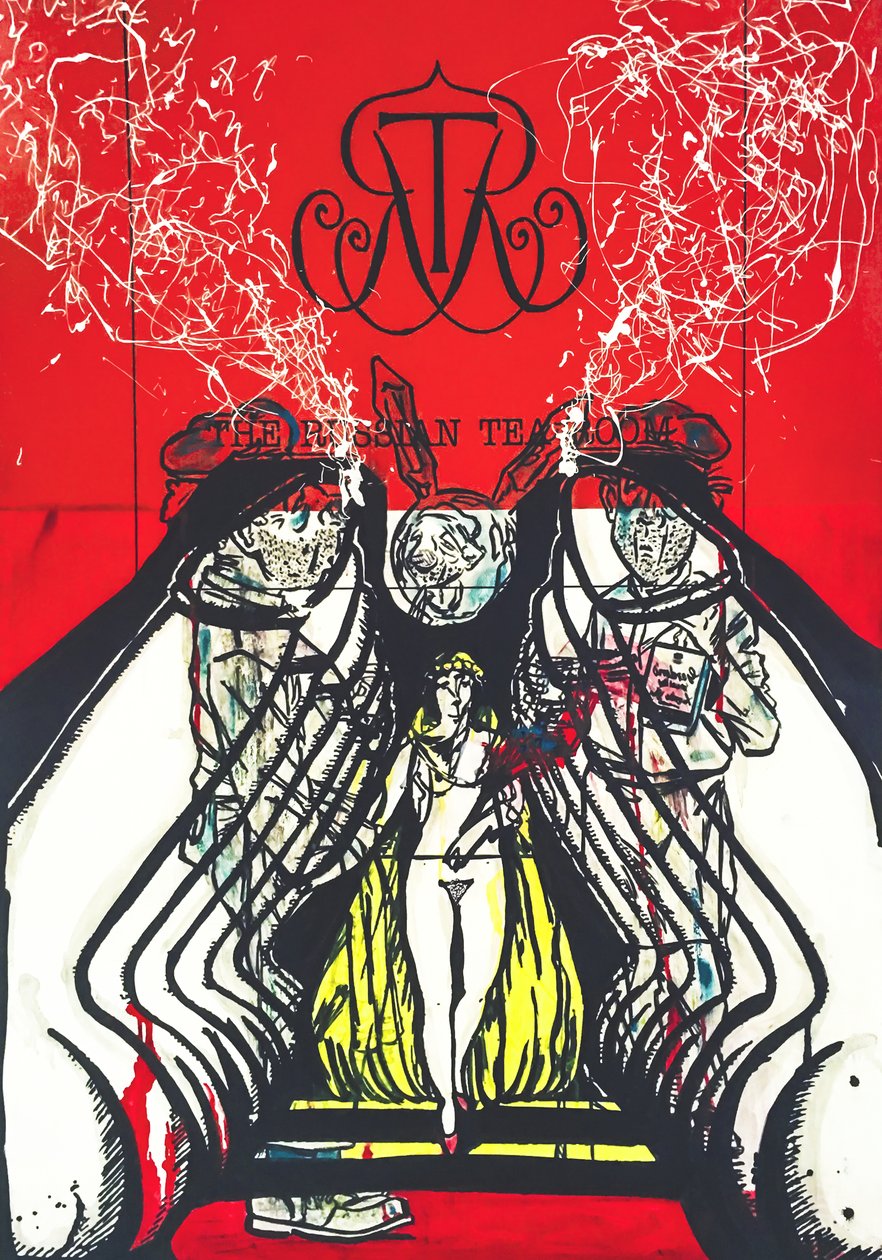 Ruská čajovna II, 2016 (kombinovaná technika na akvarelovém papíře na panelu s receptem na rubu) od Jay Batlle