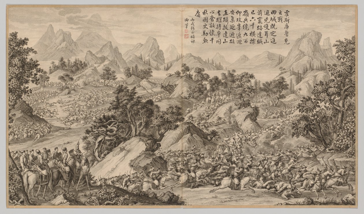 Bitva u Heshi Kuluke: z Battle Scenes of the Quelling of Rebellions..., c. 1765-1774, datum básně od Jean Damascene Sallusti