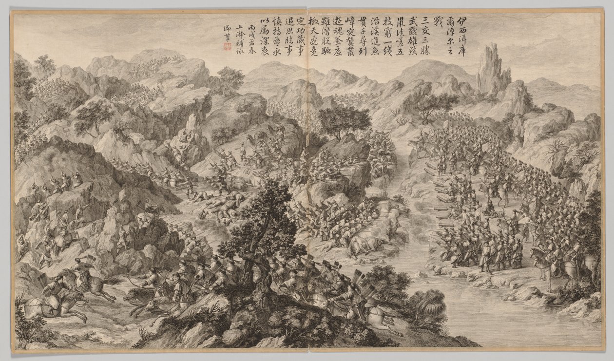 Bitva u Yixi
