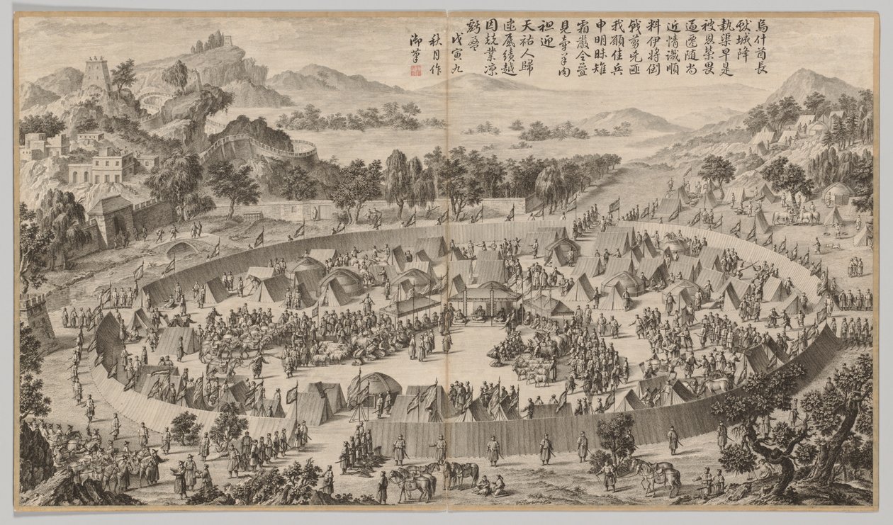 Náčelník Wushe vzdává město..., c. 1765-1774, báseň z roku 1758. od Jean Damascene Sallusti