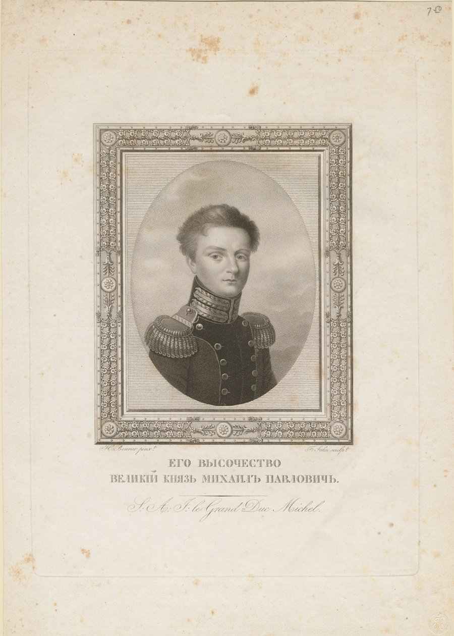 Velkokníže Michael Pavlovič Ruska 1798-1849, 1820 od Jean Henri Benner