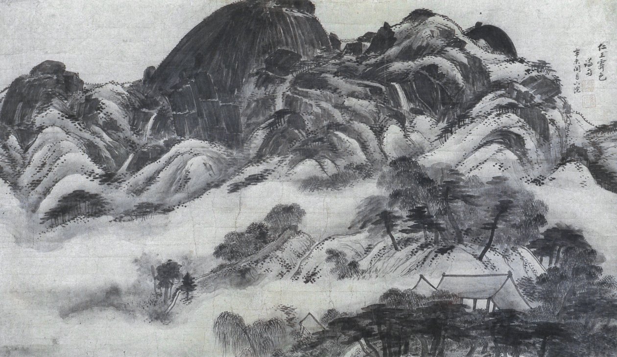 Zúčtování po dešti na Mt. In wang od Jeong Seon