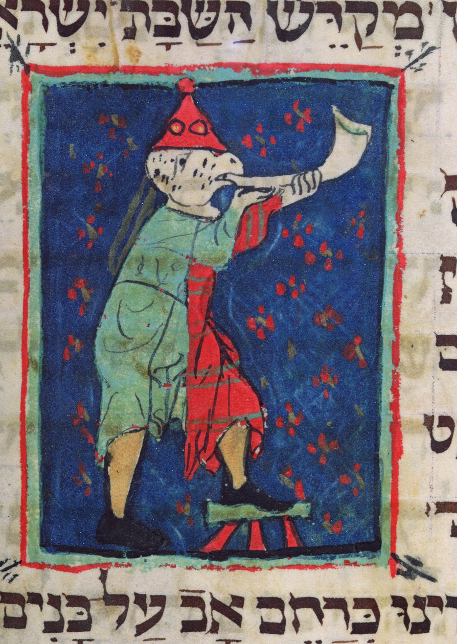 Troubení na Roš hašana a Jom kipur, 13.–14. od Jewish School