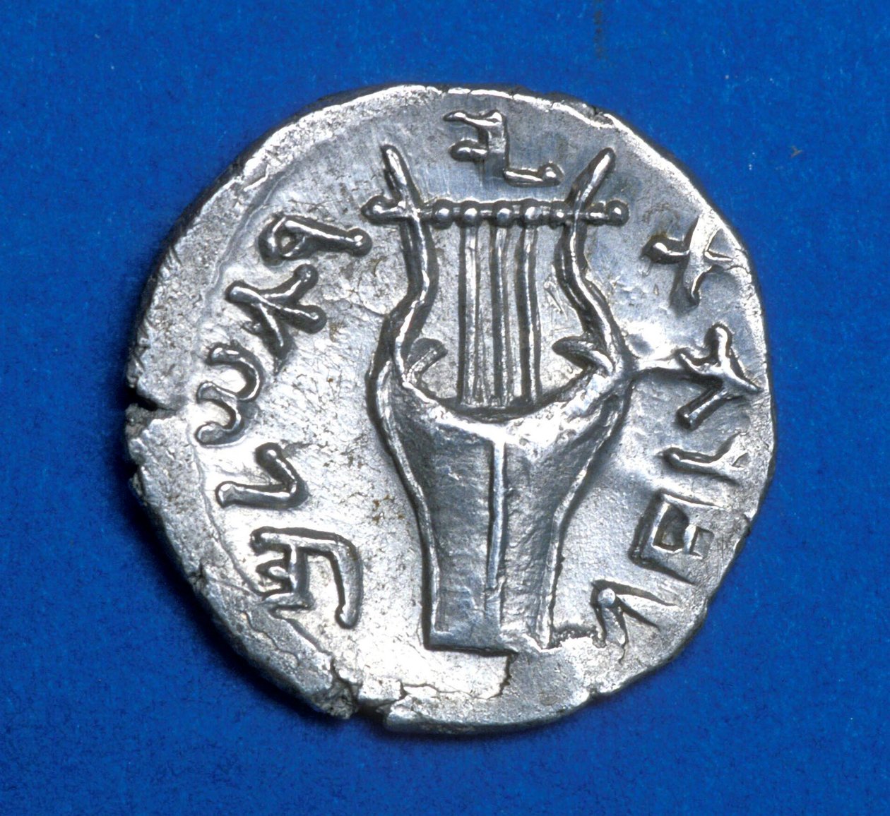 Mince z Bar Kochba Revolt, 134-135 (kov) od Jewish School