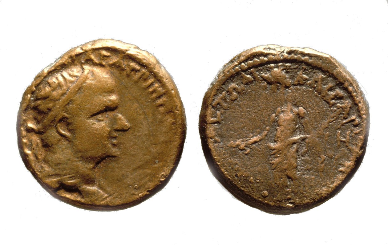 Mince Heroda Agrippy I., asi 37-44 n. l. (kov) od Jewish School