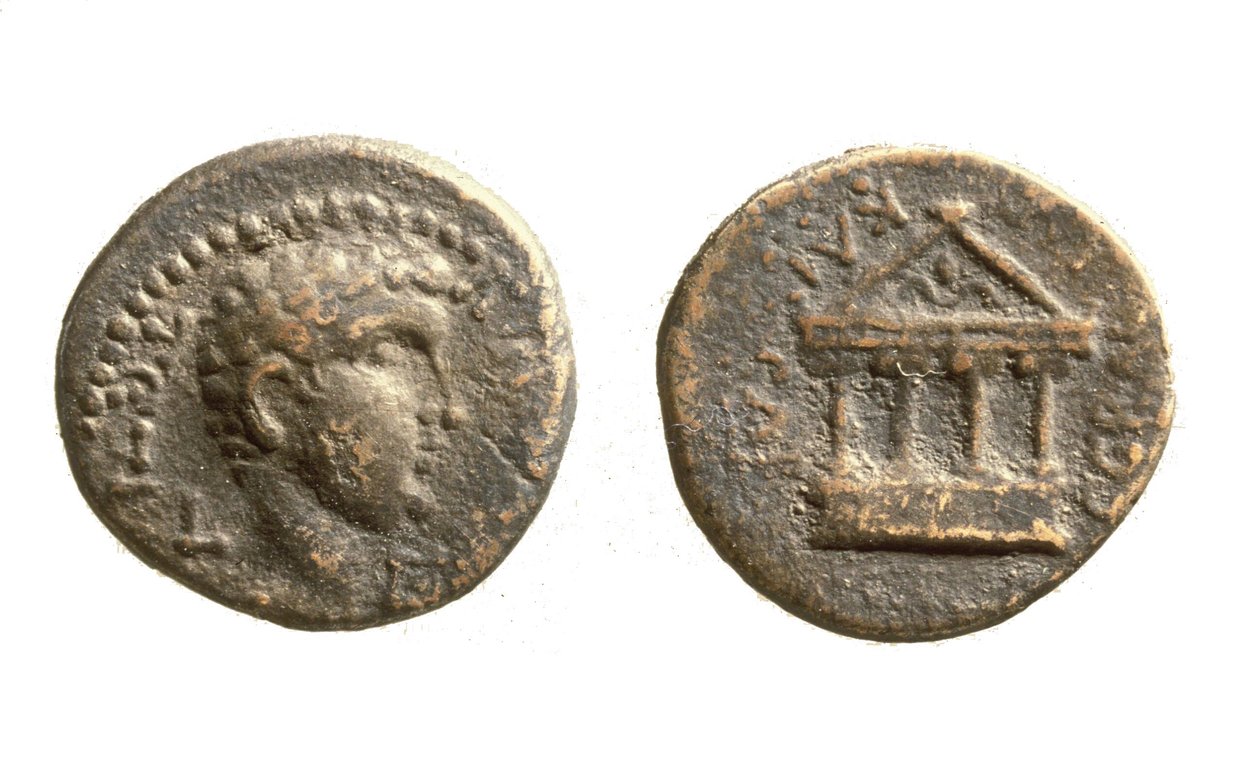 Mince Heroda Filipa II., cca 4 př. n. l. -34 n. l. (kov) od Jewish School