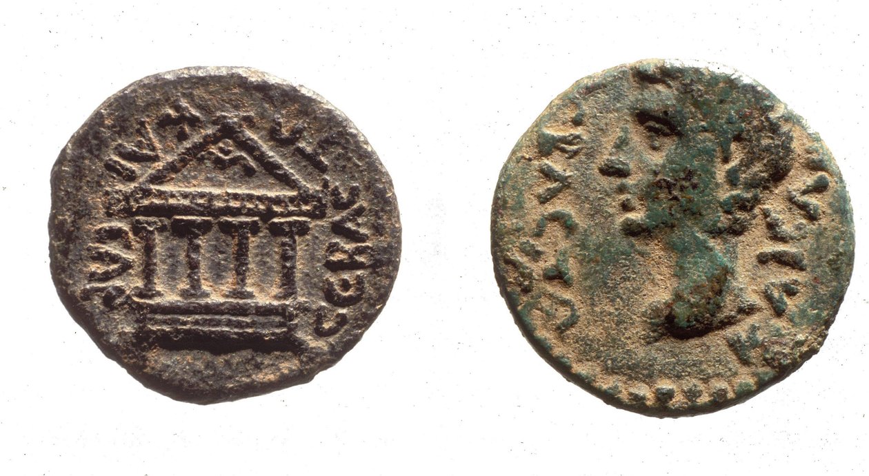 Mince Heroda Filipa II., cca 4 př. n. l. -34 n. l. (kov) od Jewish School