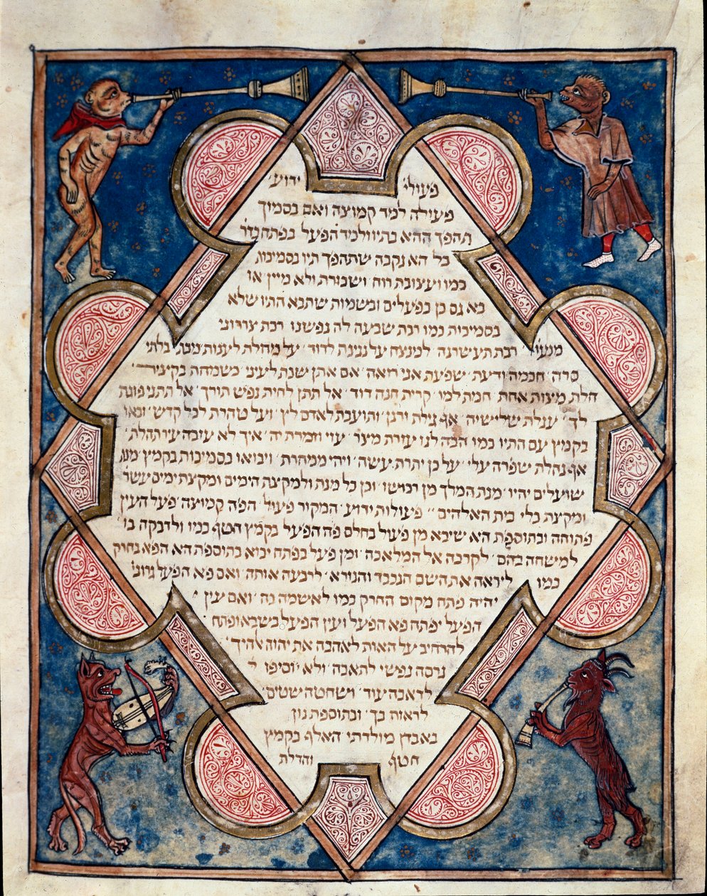Osvětlená stránka Bible Cervara redigee v hebrejštině od Jewish School