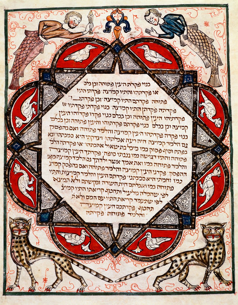 Osvětlená stránka Bible Cervara redigee v hebrejštině od Jewish School