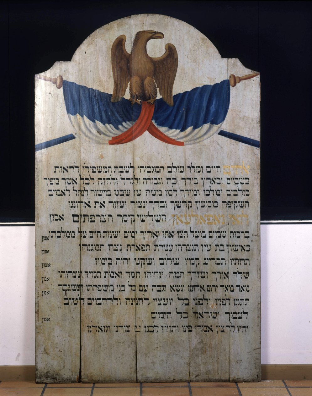 Nápis na dřevě: Židovská modlitba v hebrejštině za císaře Napoleona III. Alsasko 19. století od Jewish School