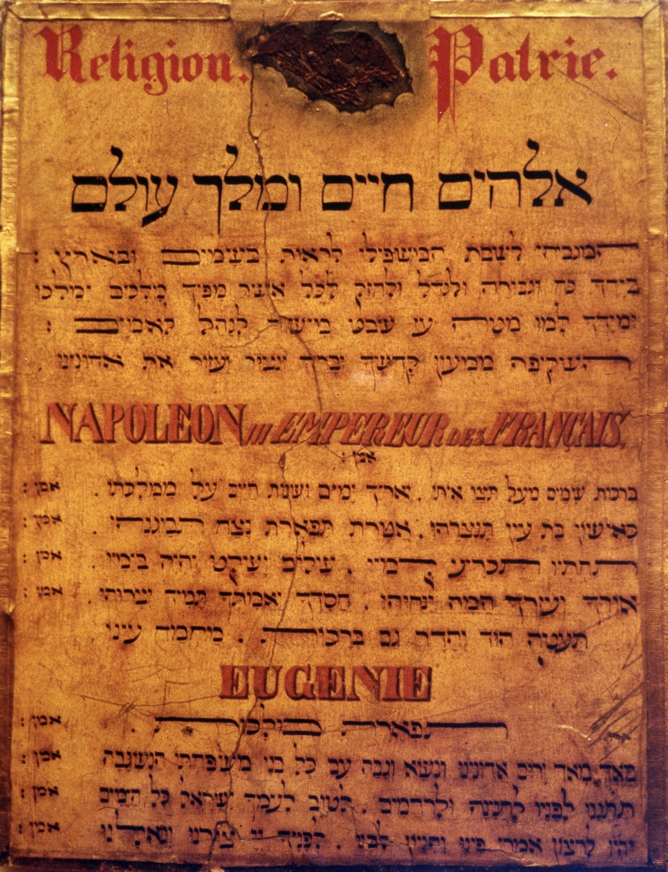 Strana židovské modlitby za císaře Napoleona III. a impress Eugenie. od Jewish School