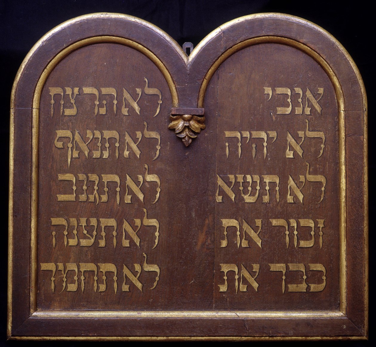 Tabulka zákona nebo Dekalog. Synagoga v Bergheimu (Alsasko). 19. století. od Jewish School