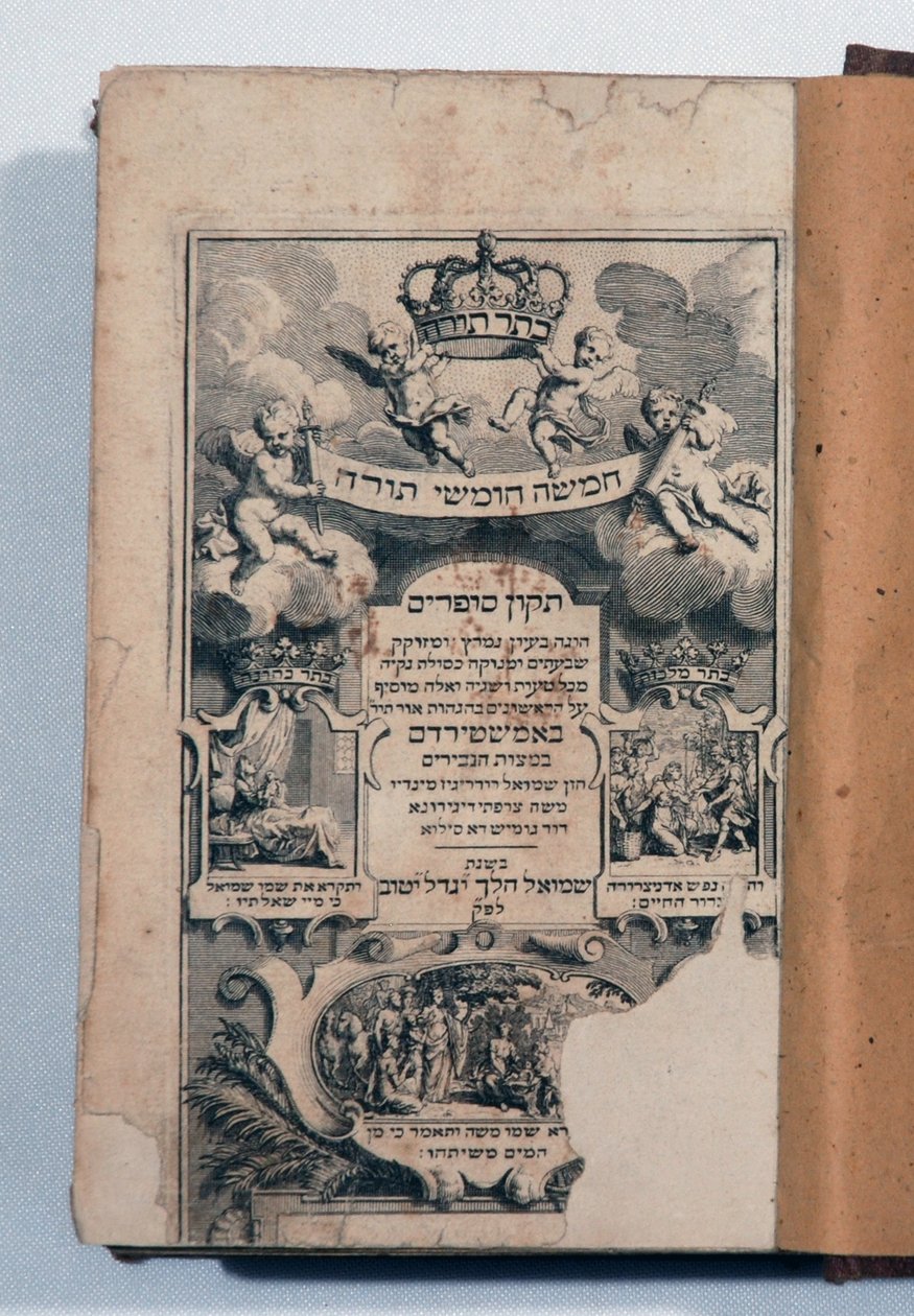 Hebrejská Bible (kniha s rytinami) od Jewish School
