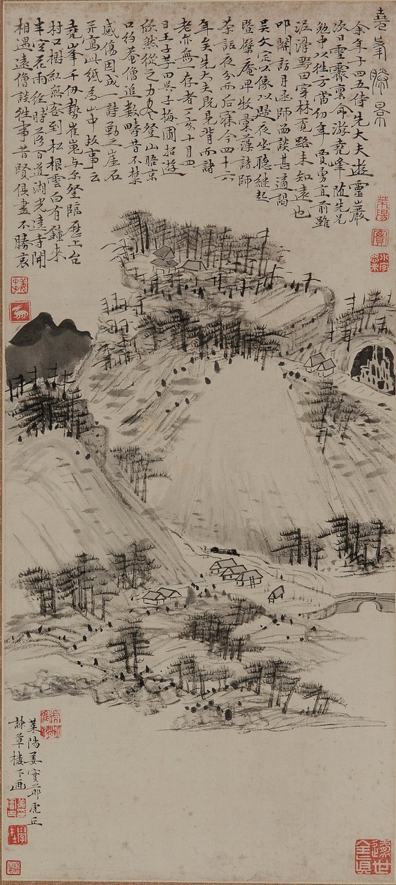 Pohled na Jaofeng, dynastie Čching, 1707 (tuš na papíře) od Jiang Shijie