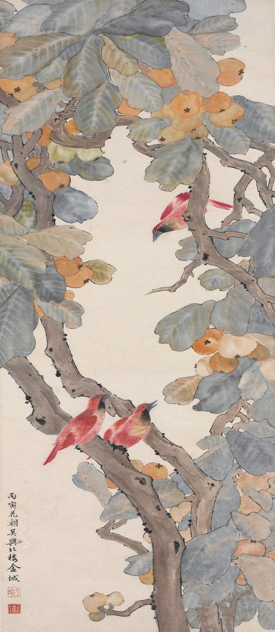 Birds of Paradise in a Loquat Tree, 1926 od Jin Cheng