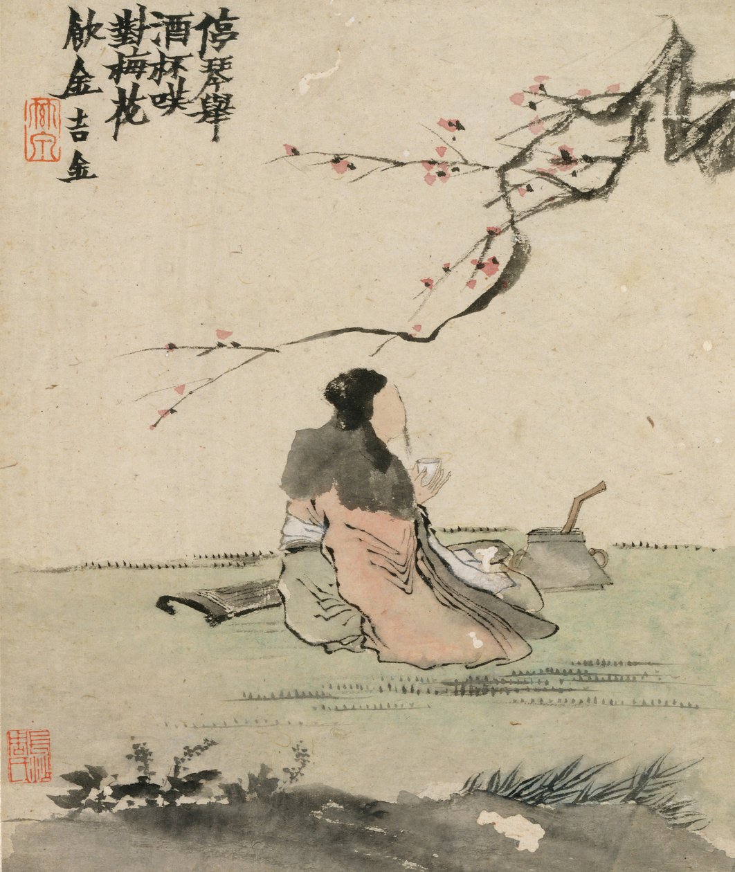 Ink Play, datováno 1754. od Jin Nong