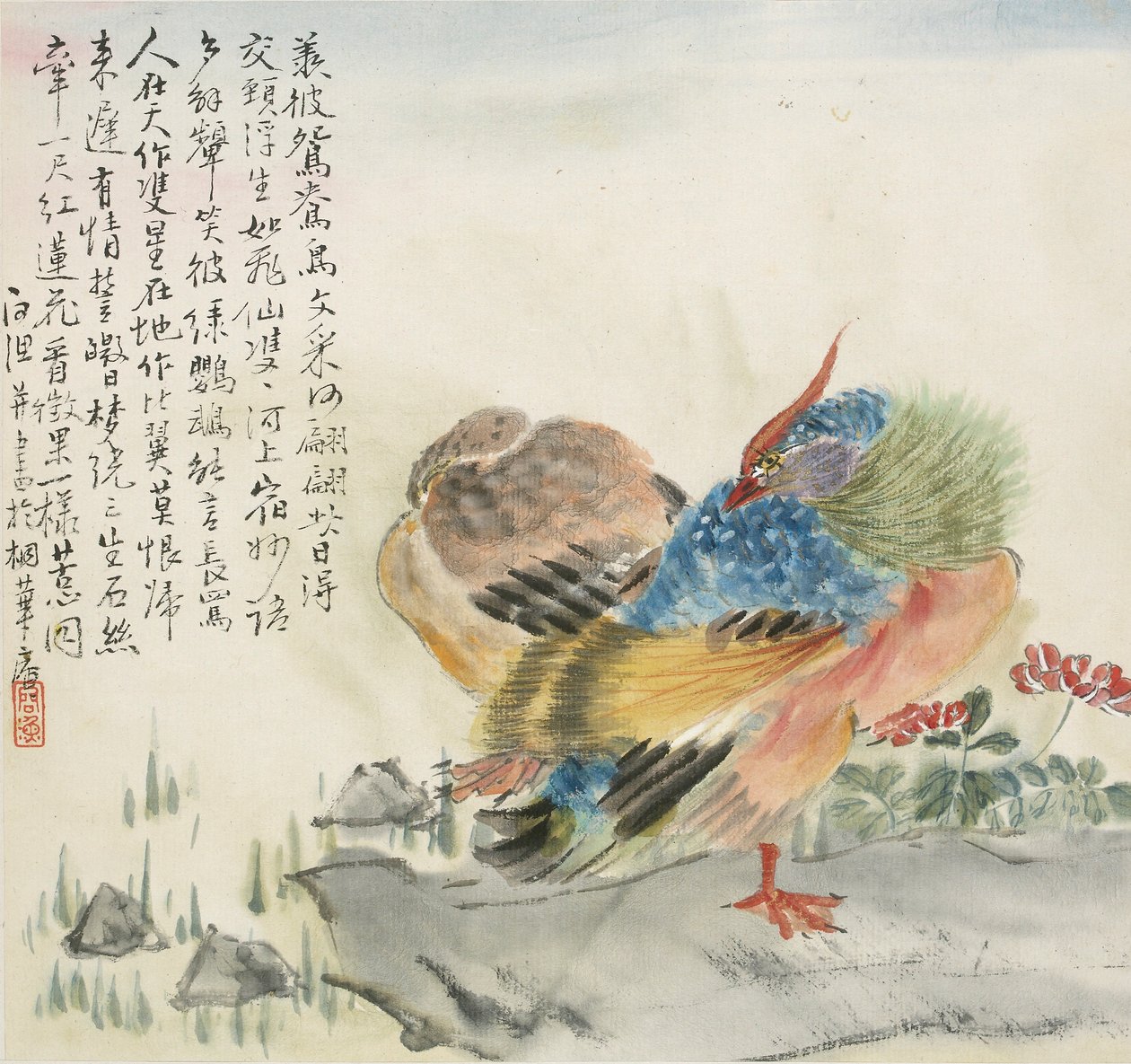 Pár mandarinských kachen, 1857 od Jin Yuan