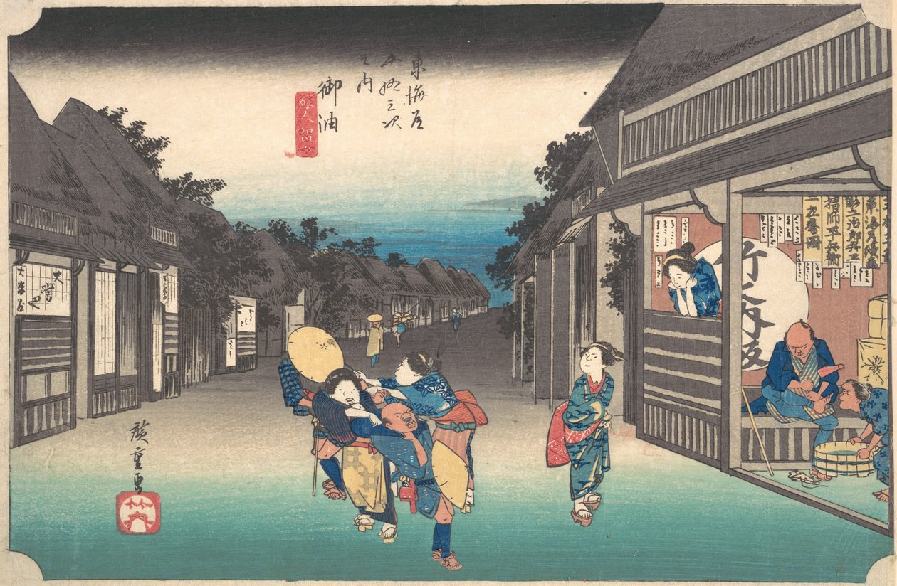 Ropa, cestovatel Yanagi, nebo? 1833-34. , komár. 1833-34. od Jirobei
