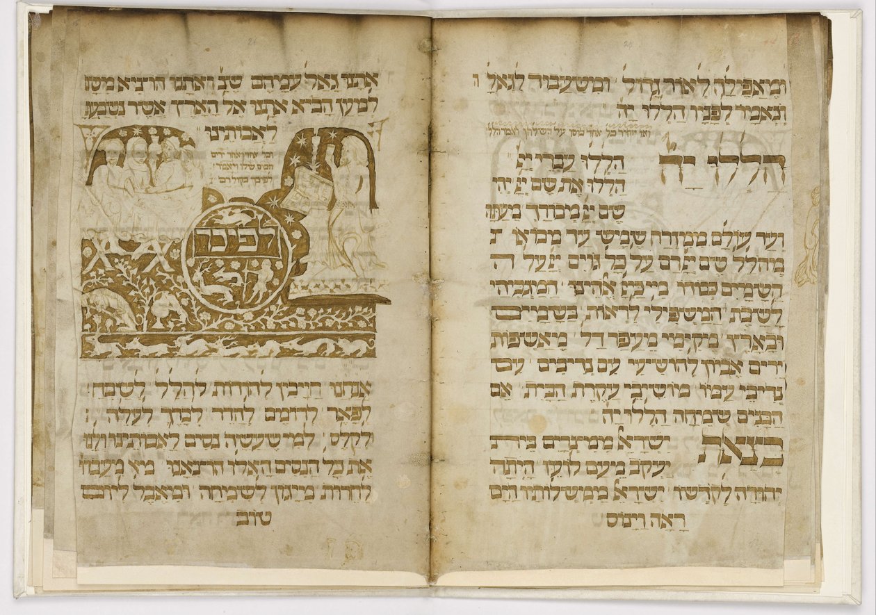 První norimberská Haggadah od Joel ben Simeon