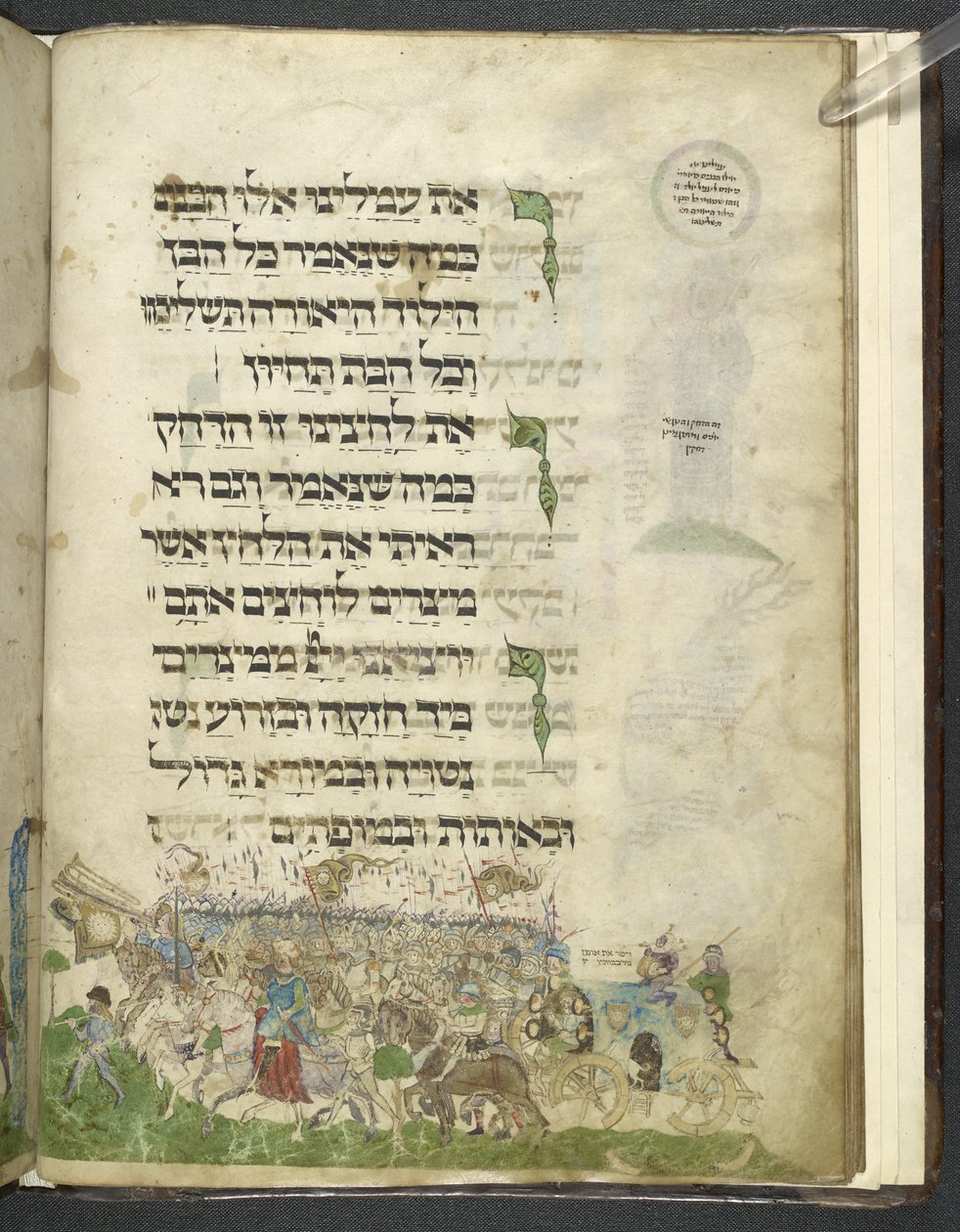 MS Přidat. 14762, f.15r Exodus a přechod přes Rudé moře, z 