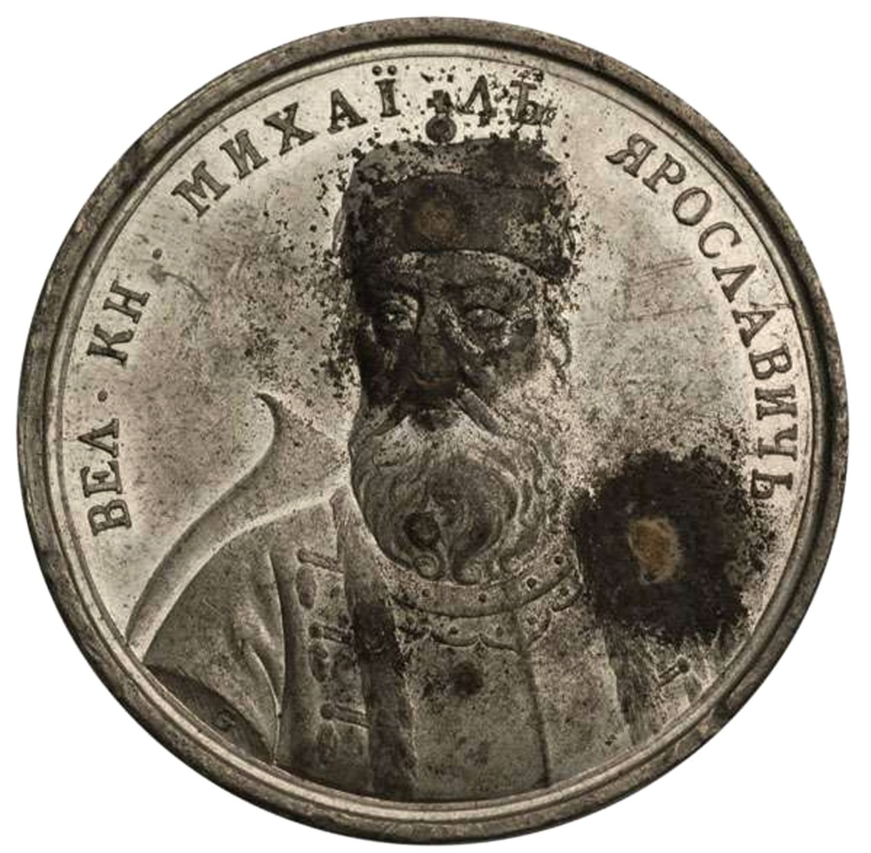 Velký princ Michail Jaroslavič z řady historických medailí, 18. století od Johann Balthasar Gass